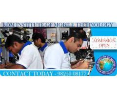 Kdm Institute Of Mobile Technology